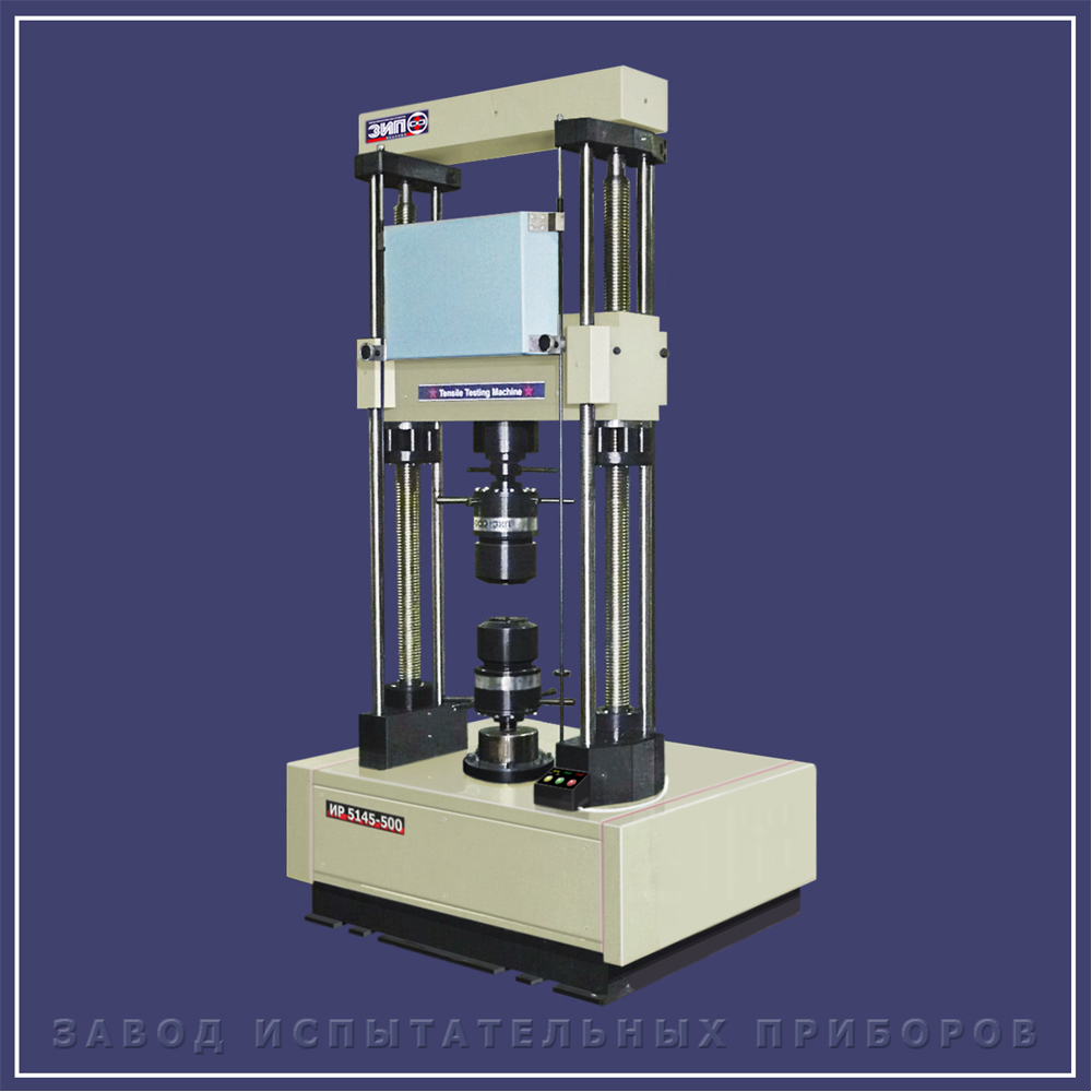 IR 5145-500 500kN tensile testing machine