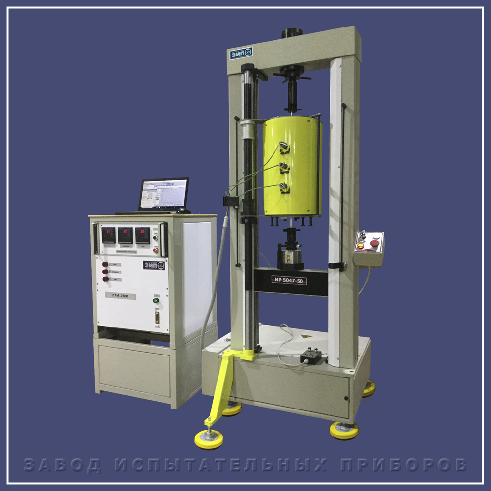 STI-2MK Temperature testing system for tensile testing machines