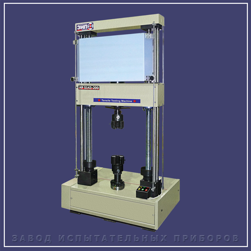 IR 5143-200 200kN tensile testing machine