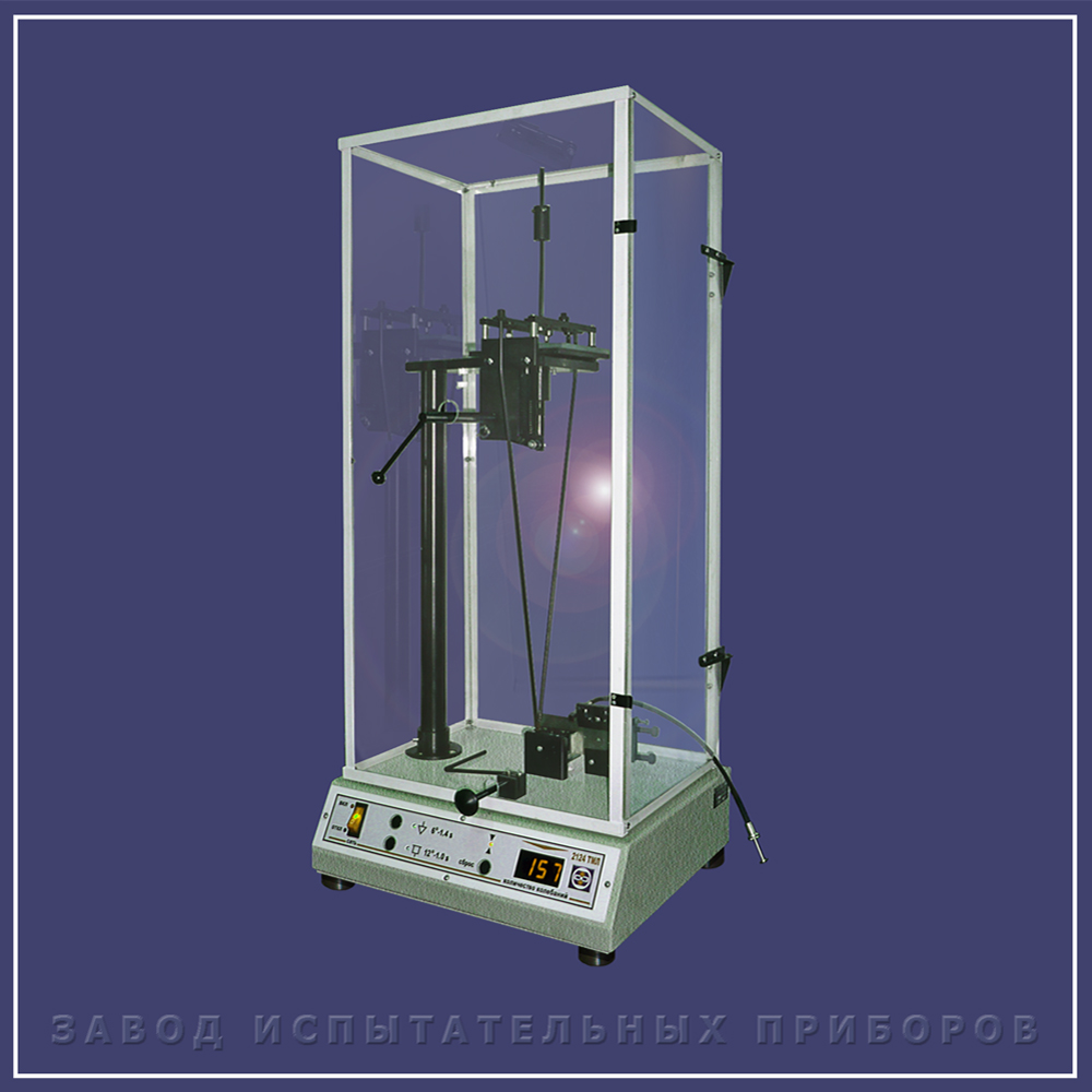 2124 TML - Testing instrument plant Ivanovo