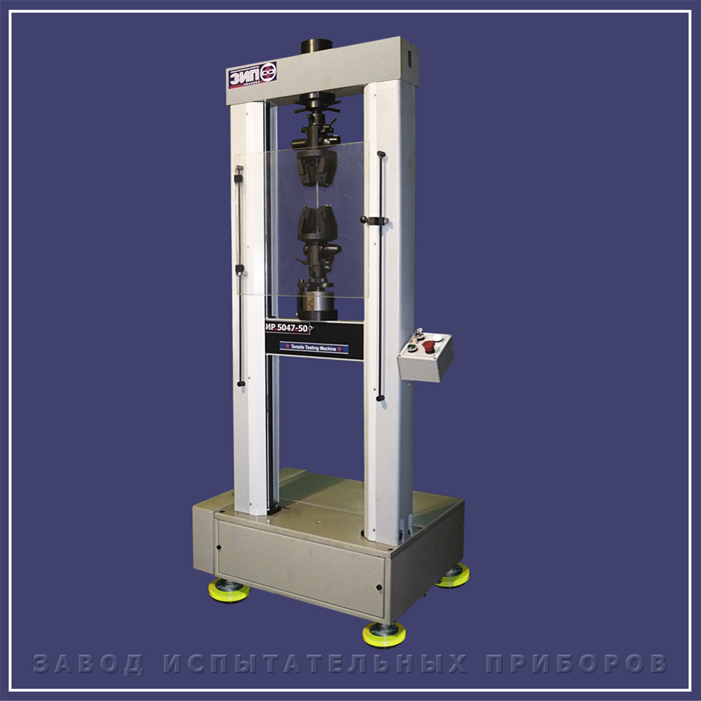 IR 5047-50 50KN tensile testing machine